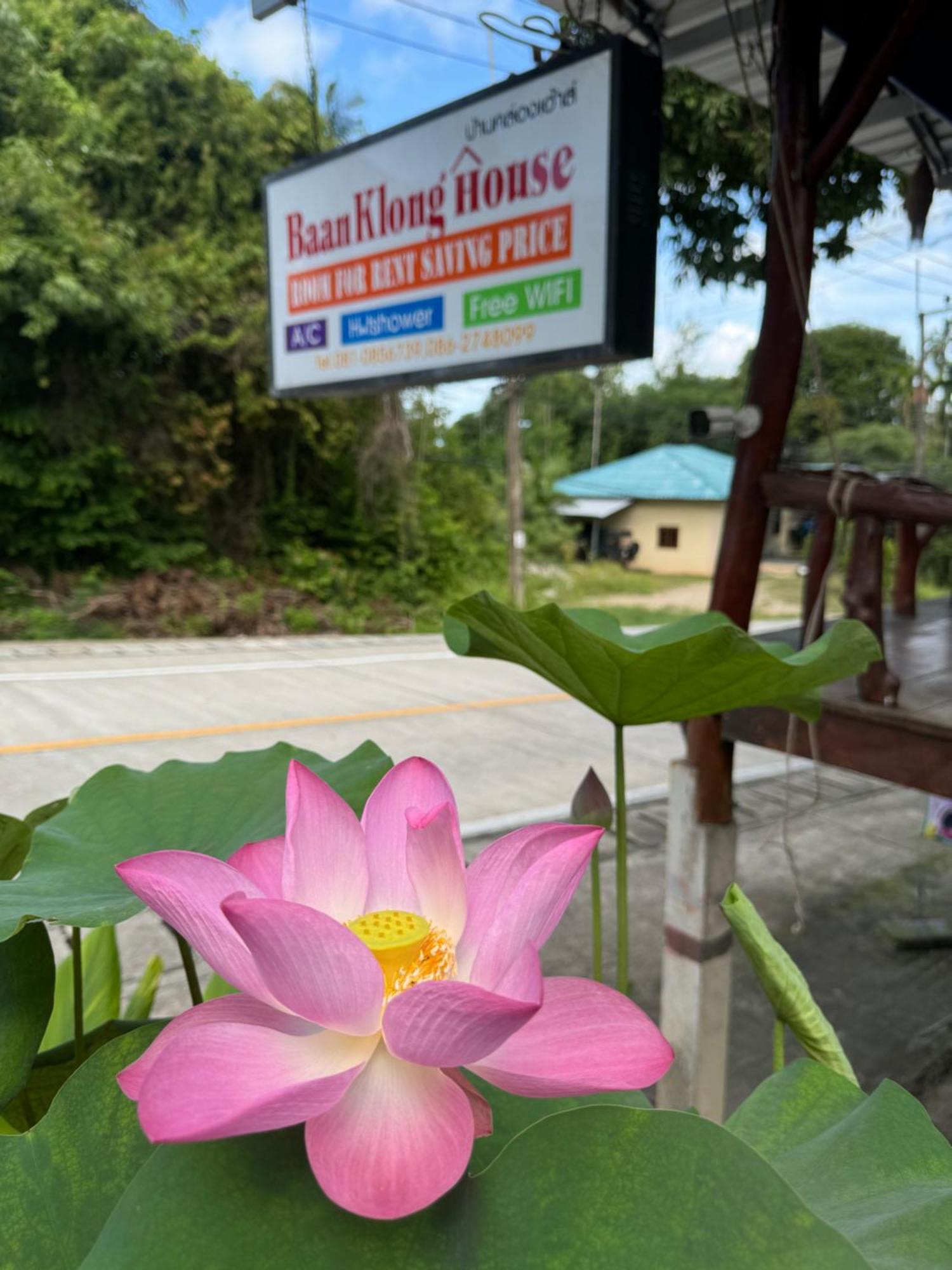 Hotel Baan Klong House Baan Khai Exterior foto